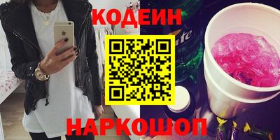 а пвп мука Апрелевка