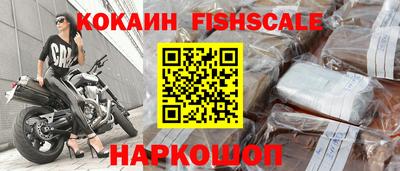 бутик Аргун