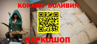 а пвп мука Апрелевка