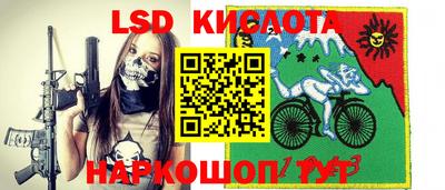 бутик Аргун