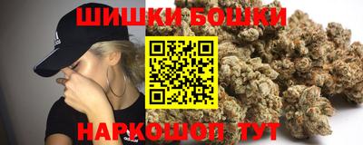 MESCALINE Балашиха