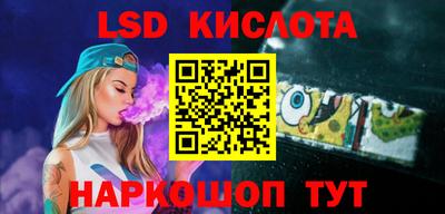 бутик Аргун