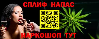 а пвп мука Апрелевка