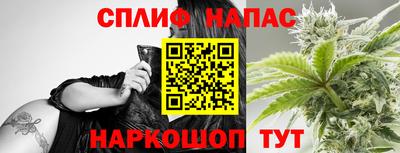 бутик Аргун