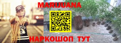 бутик Аргун