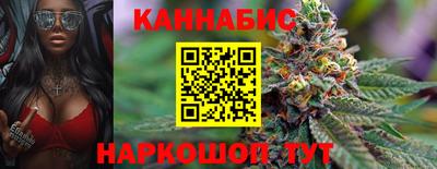 бутик Аргун