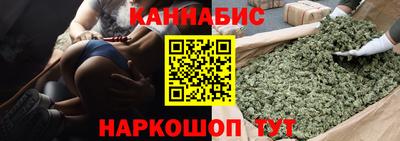 бутик Аргун
