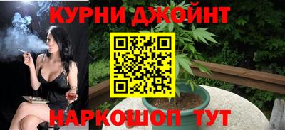 а пвп мука Апрелевка