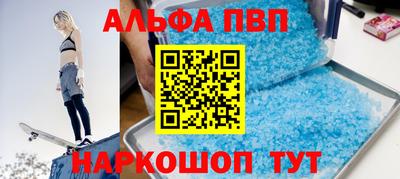 бутик Аргун