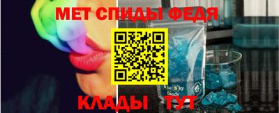 а пвп мука Апрелевка