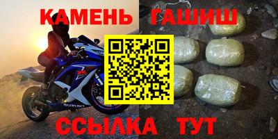 а пвп мука Апрелевка
