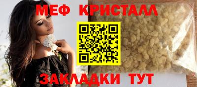 бутик Аргун
