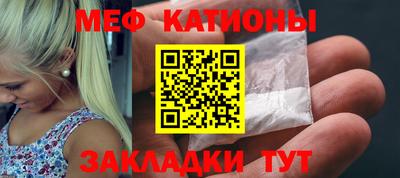 бутик Аргун